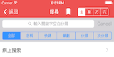 slider image